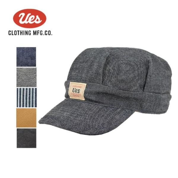 ウエス 82W ワークキャップ 帽子 メンズ レディース UES [メール便可]