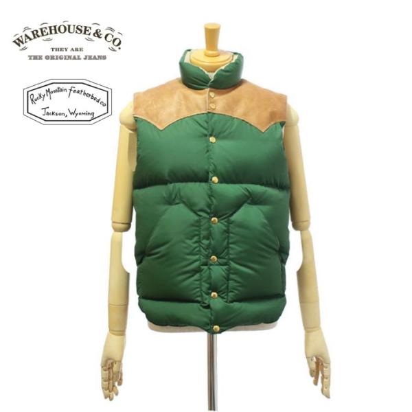 ロッキーマウンテン×ウエアハウス Lot.2234 ナイロン ダウンベスト 250 GREEN メン...