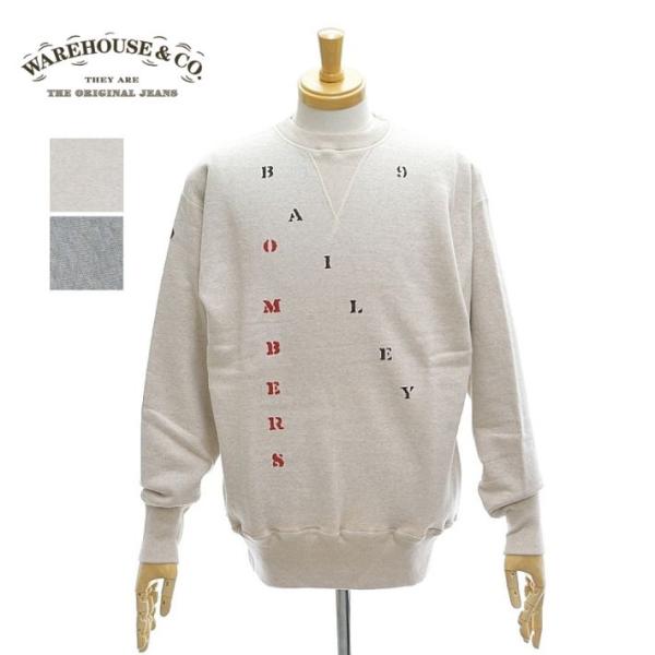 ウエアハウス Lot 401「BAILEY」セットイン フラットシーム クルーネック スウェット メ...