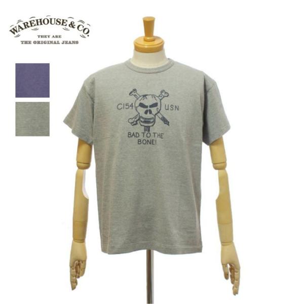 ウエアハウス Lot.4064 「C-154」2ND-HAND セコハン Tシャツ クルーネック 半...