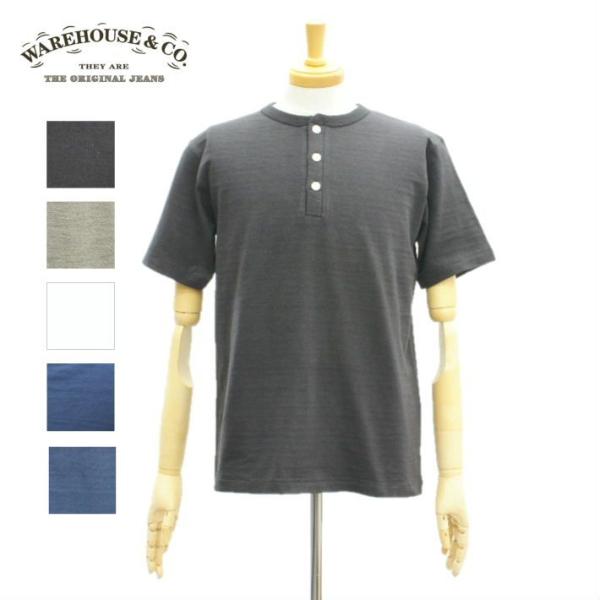 ウエアハウス Lot 4601 無地 半袖 ヘンリーネックT メンズ WAREHOUSE [メール便...
