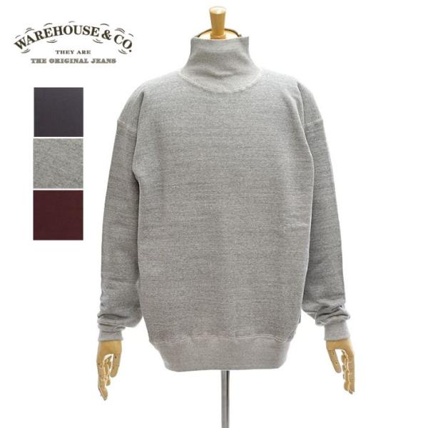 ウエアハウス Lot 468 無地  2本針 ハイネック スウェット メンズ WAREHOUSE S...