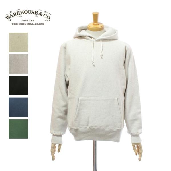 ウエアハウス Lot 484 無地  リバースウィーブ スウェットパーカー メンズ WAREHOUS...