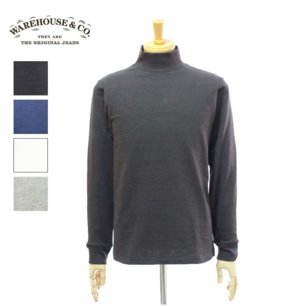ウエアハウス Lot.5910 長袖 ハイネック Tシャツ ノンウォッシュ メンズ WAREHOUS...