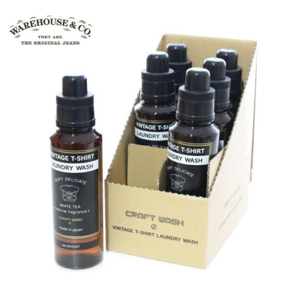 ウエアハウス Tシャツ用 洗剤 Lot 5248 VINTAGE T-SHIRT LAUNDRY W...