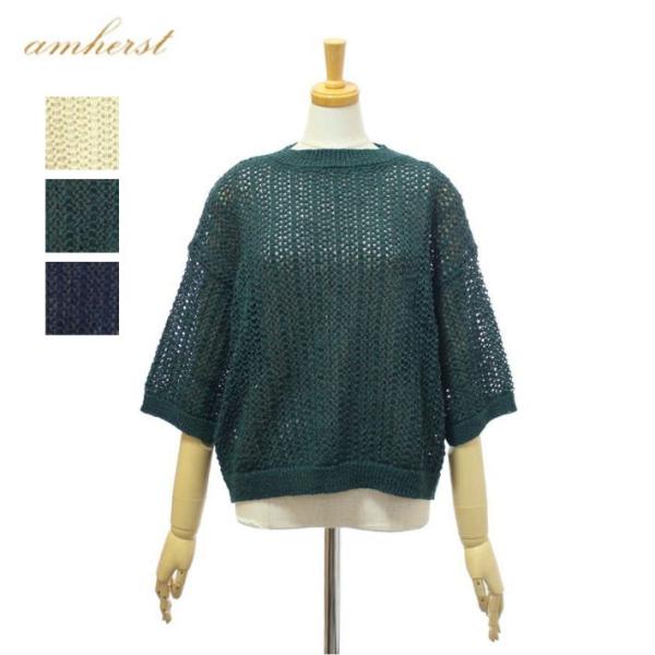 アムハースト HW2521020 透かし網 ニット 5分袖 レディース amherst