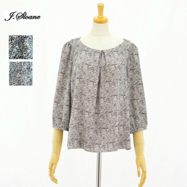 【SALE】【40％OFF・返品交換不可】ジェイスローアン SN1432022 プルオーバー 7分袖...