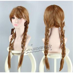 アナと雪の女王2 風 プリンセス風 Frozen アナ Anna 風