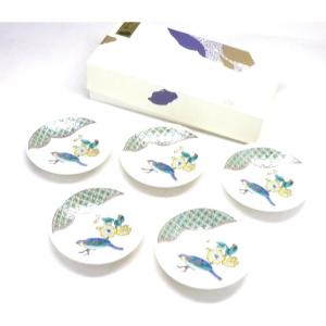 おしゃれ かわいい 小皿 お皿セット 皿揃え 取り皿 和食器 九谷焼 小皿揃え 花びら型 金糸梅に鳥 裏絵 3寸 (kutani dish set)の商品画像