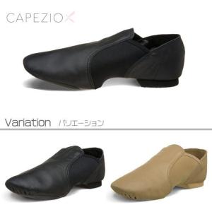 ジャズダンスシューズ ジャズシューズ ダンスシューズ