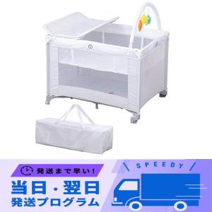 アイリスプラザ プレイヤードDX クリーム 0か月~ 88-1172 :s