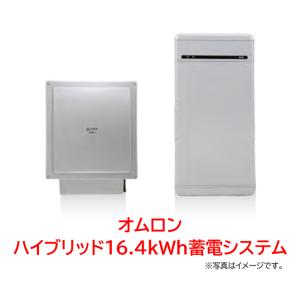 SUN2000-63KTL-JPM0 HUAWEI 送料込 但し北海道・沖縄・離島は送料別途 