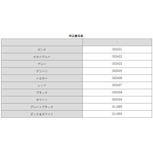 シングル聴診器 NO.110 (内バネ)の詳細画像3