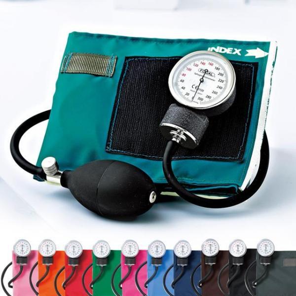血圧計 医療機器認証商品 血圧 脈拍 測定 看護 介護 アンファミエ　アネロイド血圧計ラテックスフリ...