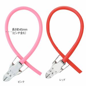 カラー 駆血帯 ラテックスフリー ワンタッチ ...の詳細画像1