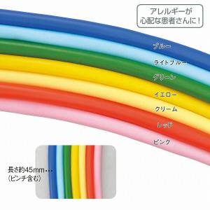 カラー 駆血帯 ラテックスフリー ワンタッチ ...の詳細画像5