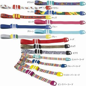駆血帯 キャラクター ベルト式 ワンタッチ 着脱...の商品画像