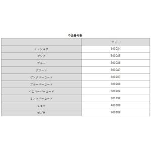 駆血帯 キャラクター ベルト式 ワンタッチ 着...の詳細画像3