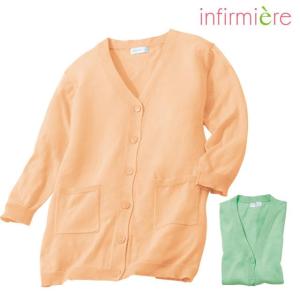 ナース 白衣 医療 看護 介護 事務  レディース アンファミエ　おしりすっぽりカーディガン