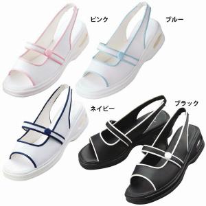 ナースシューズ 疲れにくい 安い  エアー入りソール 黒 白 オフィス 安い 医療 看護 介護 フェミニンエアーサンダル