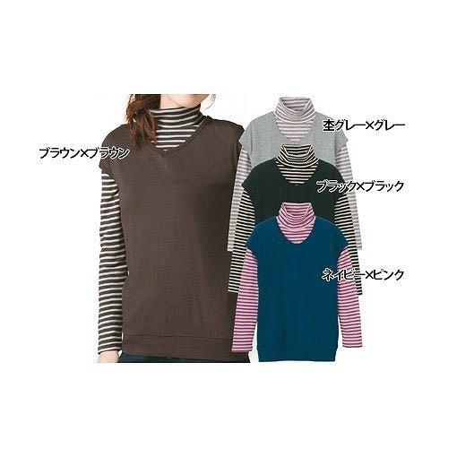 コーディネートTシャツ2Pセット