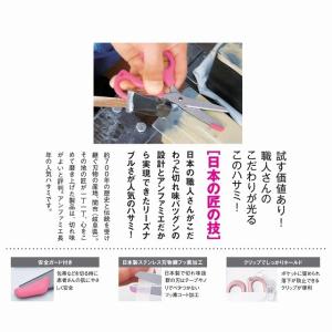ナース ナースグッズ グッズ クリップ付き は...の詳細画像2