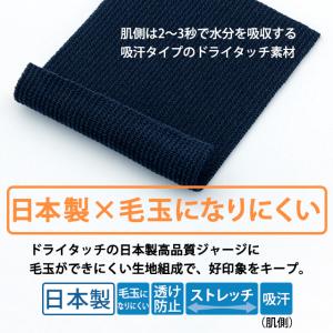 介護 パンツ ナースウェア 白衣 ストレッチ ...の詳細画像1