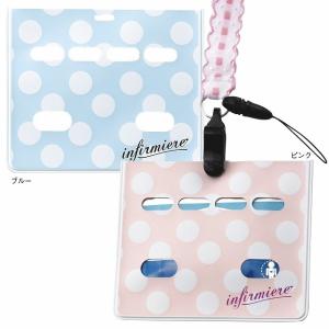 三和化研工業 サンワカケン離皮架(リヒカ)シリーズ 普及型離皮架 腹部