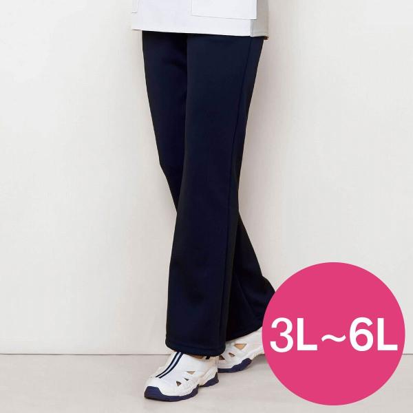 ナースウェア 白衣 ストレッチ医療 看護 介護　日本製携帯ポケット付き美脚パンツ