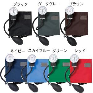 血圧計 上腕式 医療機器認証商品 血圧 脈拍 ...の詳細画像2