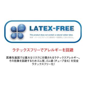 血圧計 上腕式 医療機器認証商品 血圧 脈拍 ...の詳細画像3