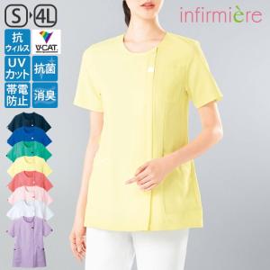 NROXYウェア 女性 ケーシー 白衣 女性 レディース ペアスタイル 084 AP-RON アプロン