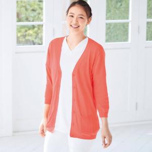 ナース 白衣 医療 看護 介護 事務  レディース アンファミエ　綿混おしりすっぽりカーディガン(七分袖)_TB