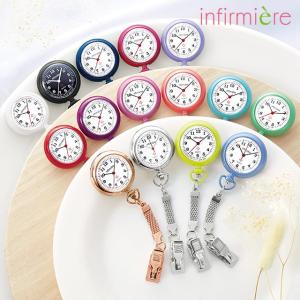 ナース ナースグッズ 小物 グッズ 看護 医療 時計 NEWクリップ式ナースウォッチ