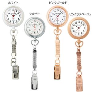 ナースウォッチ 懐中時計 ナース ナースグッズ...の詳細画像4