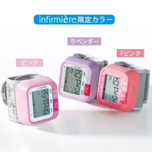 医療 病院 ナース 看護 看護師 介護 歯科衛...の詳細画像1
