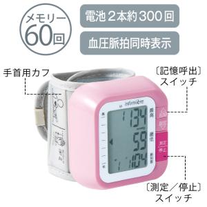 医療 病院 ナース 看護 看護師 介護 歯科衛...の詳細画像2