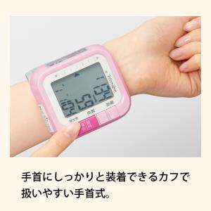 医療 病院 ナース 看護 看護師 介護 歯科衛...の詳細画像3