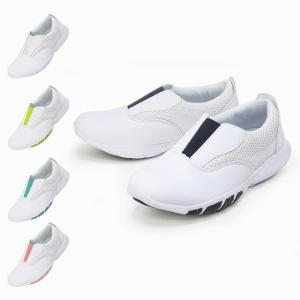 ナースシューズ 白 安い 疲れにくい 疲れない 軽量 医療