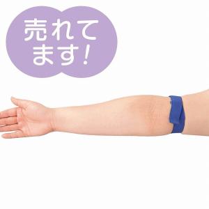ナースグッズ ナース グッズ 駆血帯 くけつた...の詳細画像1