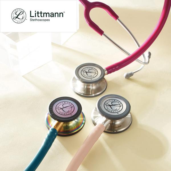 医療 ナース 看護 介護 LITTMANN 聴診器 ダブル型 アンファミエ　3Mリットマン・クラシッ...