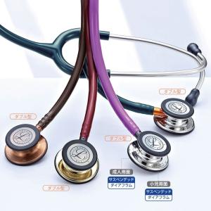 リットマン 聴診器 LITTMANN 医療 ナ...の詳細画像1