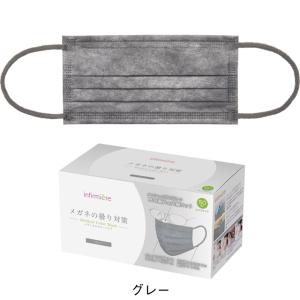 マスク サージカルマスク 不織布 使い捨て 曇...の詳細画像5
