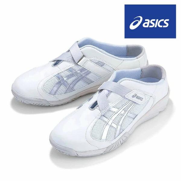ナースシューズ アシックス 白 黒 疲れにくい スニーカー スリッポン 静音 軽量 保育士 介護士 ...