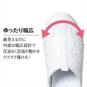 送料無料 ナースシューズ 白 黒 疲れにくい ...の詳細画像2