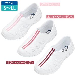 送料無料 ナースシューズ 白 黒 疲れにくい ...の詳細画像4
