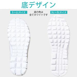 送料無料 ナースシューズ 白 黒 疲れにくい ...の詳細画像5