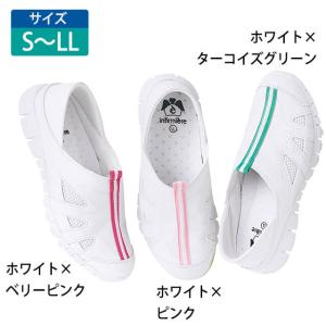 送料無料 ナースシューズ 白 黒 疲れにくい ...の詳細画像5
