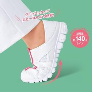 送料無料 ナースシューズ 白 黒 疲れにくい ...の詳細画像1