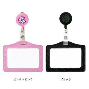 ナース ナースグッズ 小物 グッズ 看護 医療...の詳細画像3